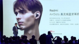 Redmi׿Redmi AirDotsۼ99.9Ԫ
