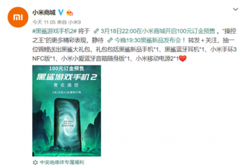 ��һ�н���Ե�帣�������������ֻ�2����С���̳ǿ���Ԥ�ۣ�