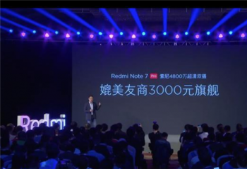 �Ƽ����磺�Լ۱�ʮ�㣡����7������note 7 pro�����뷢����