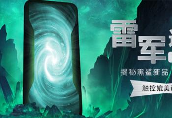 �׾�����5��΢�����غ�����Ʒ�����С�����������iPhone