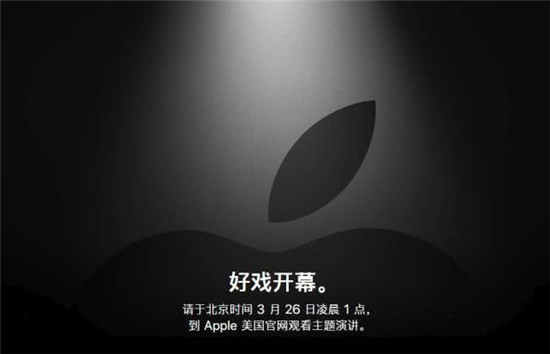 ƻշiOS12.2 beta 6԰棬ʽ潫26շ