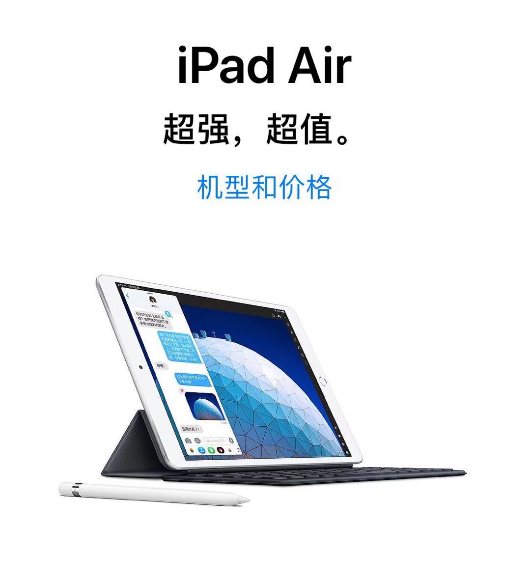 ٩磺ƻһƱƷ AirPods 2ȥˣ