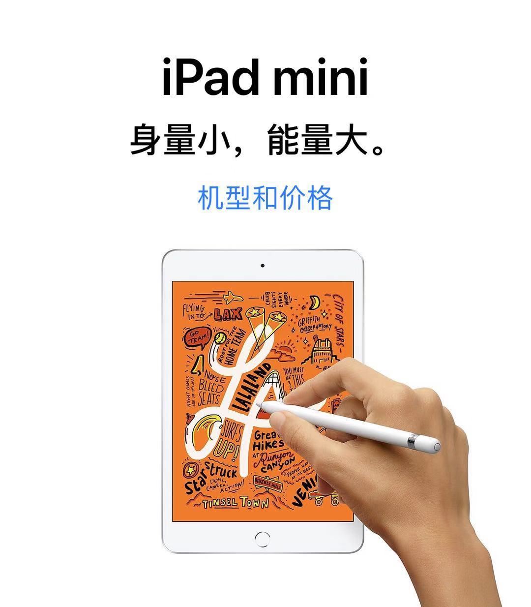 ٩磺ƻһƱƷ AirPods 2ȥˣ