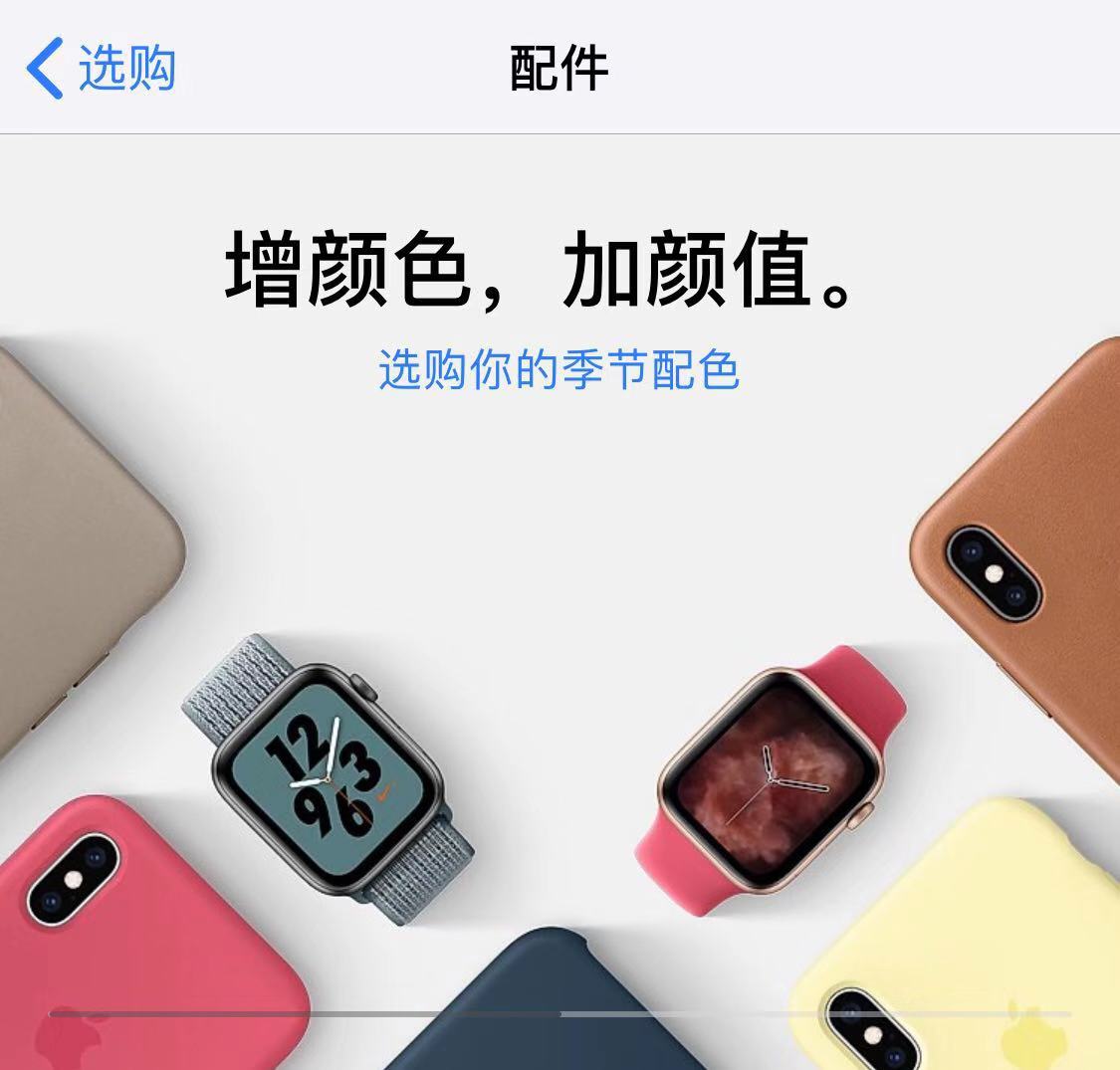 ٩磺ƻһƱƷ AirPods 2ȥˣ