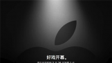 ƻշiOS12.2 beta 6԰棬ʽ潫26շ