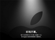 苹果今日发布iOS12.2 beta 6测试版,正式版将于26日发布!