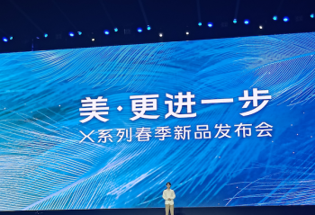 ȫ������㣬����һ������ vivo X27ϵ�������Ƿ���