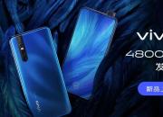 vivo X27Ʒ  4800ҹ 