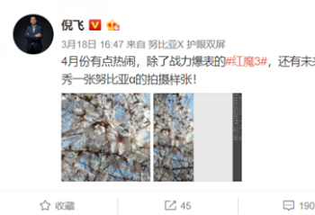 �Ƽ����磺4�·���ͷϷ����ħ3 + Ŭ���Ǧ�����̵ǳ���