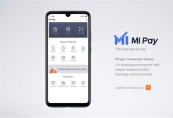 С����ʽ��ӡ���Ƴ���Mi Pay֧������!