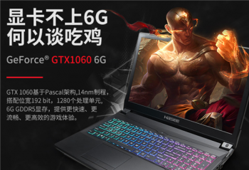 �Լ�����������������GTX1060��Ϸ�����������һ�