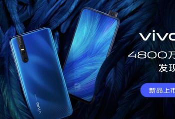 vivo X27��Ʒ����  4800����ҹ������ 