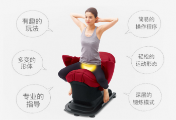 ���ڽ����г� ���·��������˶���