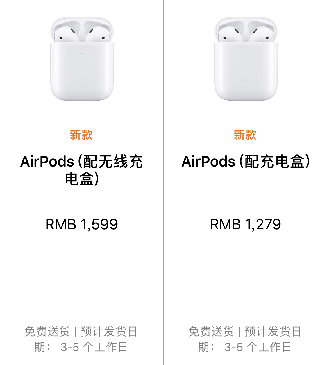 ٩磺ƻ ȫ¡AirPods