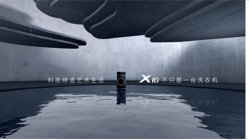 ܸȫ   TCL X10ϴ»Ϊͥϴġ
