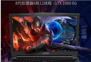 �����Լ۱ȣ�����GTX1060 + 256G SSD��̬��Ϸ����ɱ�����У�