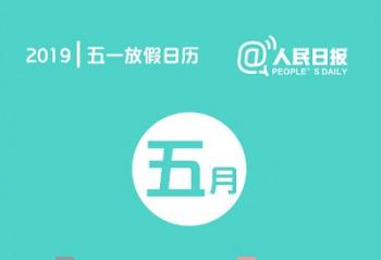 ٩�磺ƻ���������²�����·���� �������زʵ�