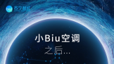 СBiuյҪƷɨػУ
