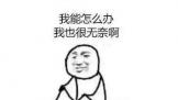 ٩磺OPPORenoӲã볣Ԥ桰֡