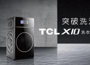 ͻϴӷΧ TCL X10ϴ»ϴӽ