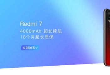 С�� ����Redmi 7 3��26��10������