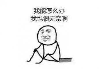 ٩�磺OPPO����RenoӲ�����ã����볣��Ԥ�桰�����֡�