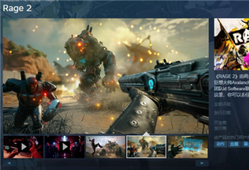 ����ŭ2�������ϼ�Steam������GTX1060ӭ����ֵ��ɱ�ۣ�