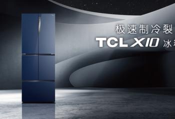 ���������ѱ��������� TCL X10�������ʡ����