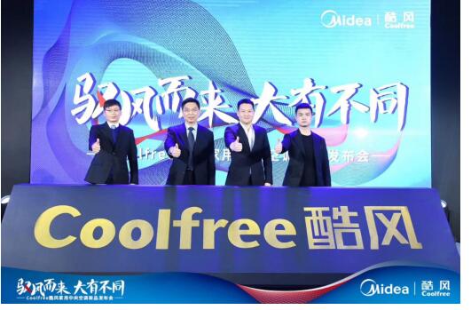 Coolfree罣ָв201980ڴг