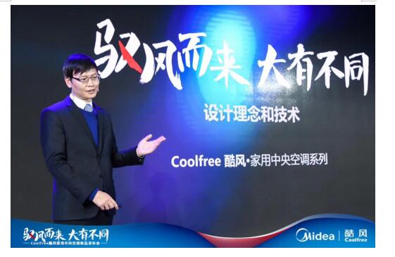 Coolfree罣ָв201980ڴг