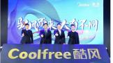 Coolfree罣ָв201980ڴг