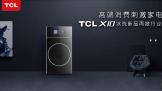�߶����Ѵ̼��ҵ��г� TCL X10��ϴ��Ʒ������ҵ���˳�
