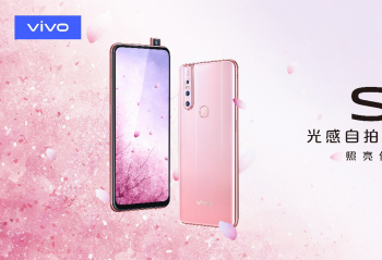 ��������������ع� vivoȫ������Sϵ�м����ǳ�