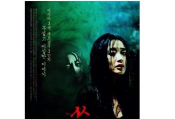 С�����е��ؿ�ζ �ô�ά55R8M��������֮���䡷