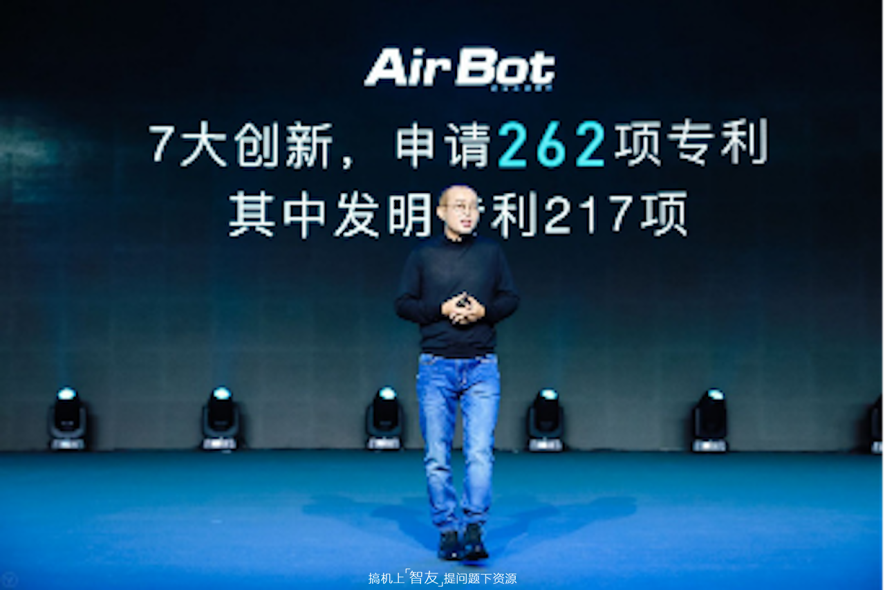 춯AI̻AirBot࣬¶δ]