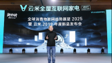 춯AI̻AirBot࣬¶δ