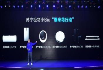 ����СBiuϵ��12����Ʒ�������� ���ܼҵ�Χ��ս��ʽ������