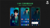 СƳС9Դ棬8GB + 128GBۼ3599Ԫ