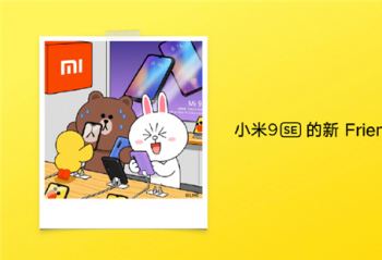 �Ƽ����磺С�׽��վ����׷۽ڷ����ᣬ�Ƴ�������������װ��