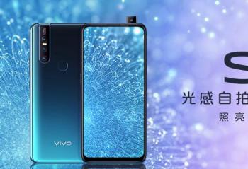 �׿�Sϵ�����콢vivo S1 ���������谮������ʱ����ɫ