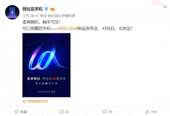 ���������������Ŭ���ǽ��չ���Ŭ���Ǧ�����4��8�ձ���������