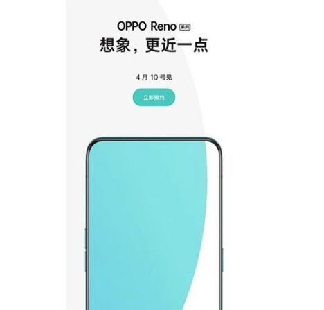 855  OPPO С VIVO   ļǿ 