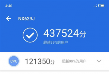 ��ħ3�ܷ������ع⣬³��ʦ�ܷ־��ߴ�47��