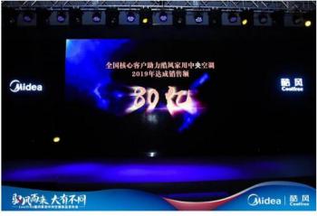 ������Ʒ���ں� ��Coolfree�����80�ڿյ��г��Ŀ�����