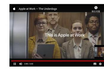 �µ�Apple�ѱ�Բ�������У��Ѿ�������ר��