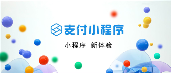 Ƽ磺֧Сߵ´ͨΪP30ۼع⣡