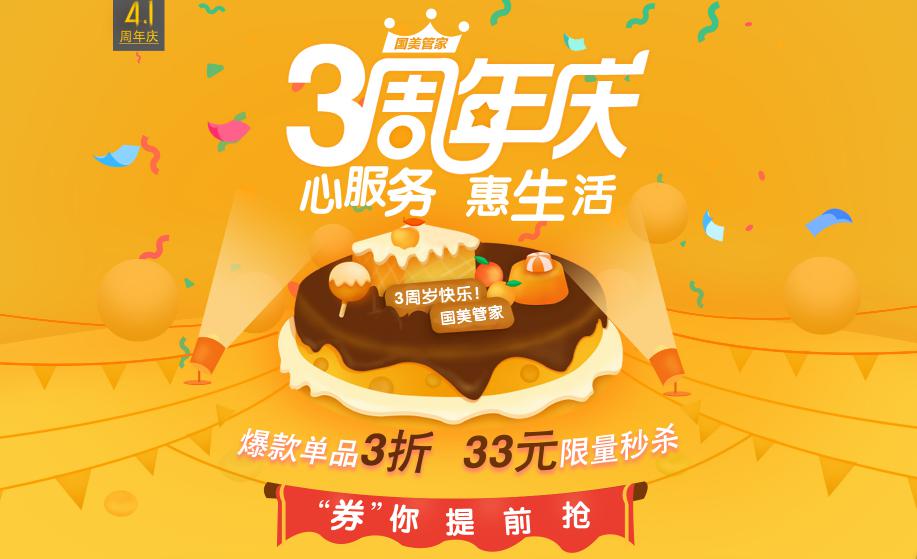 ͼƬ6.jpg