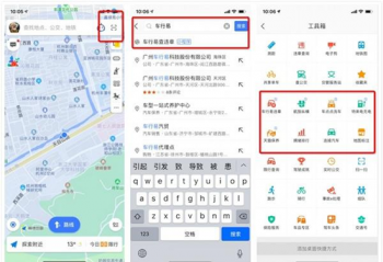 �Ƽ����磺֧����С������ߵ´�ͨ����ΪP30���������ۼ��ع⣡