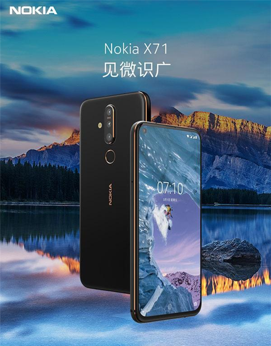 Nokia X71տԤۣ6GB+64GBۼ2199Ԫ