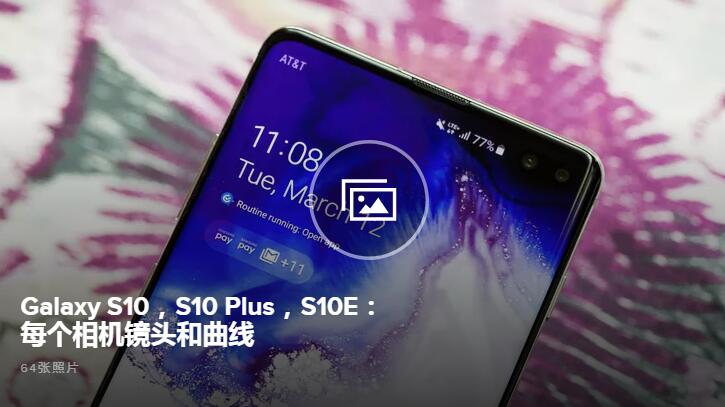 Galaxy S10 5Gֻ  Verizon 5G